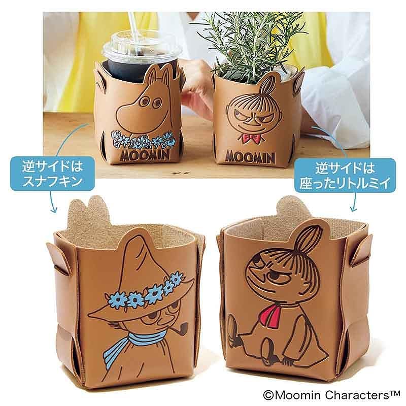 yoihon