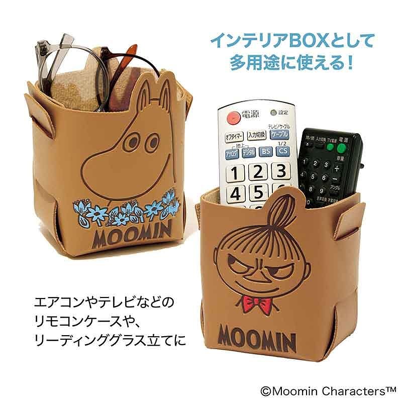 yoihon