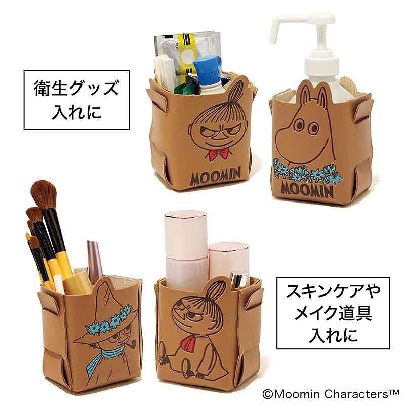yoihon