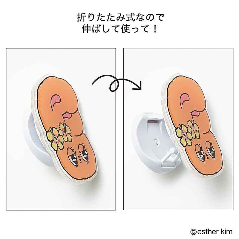 yoihon