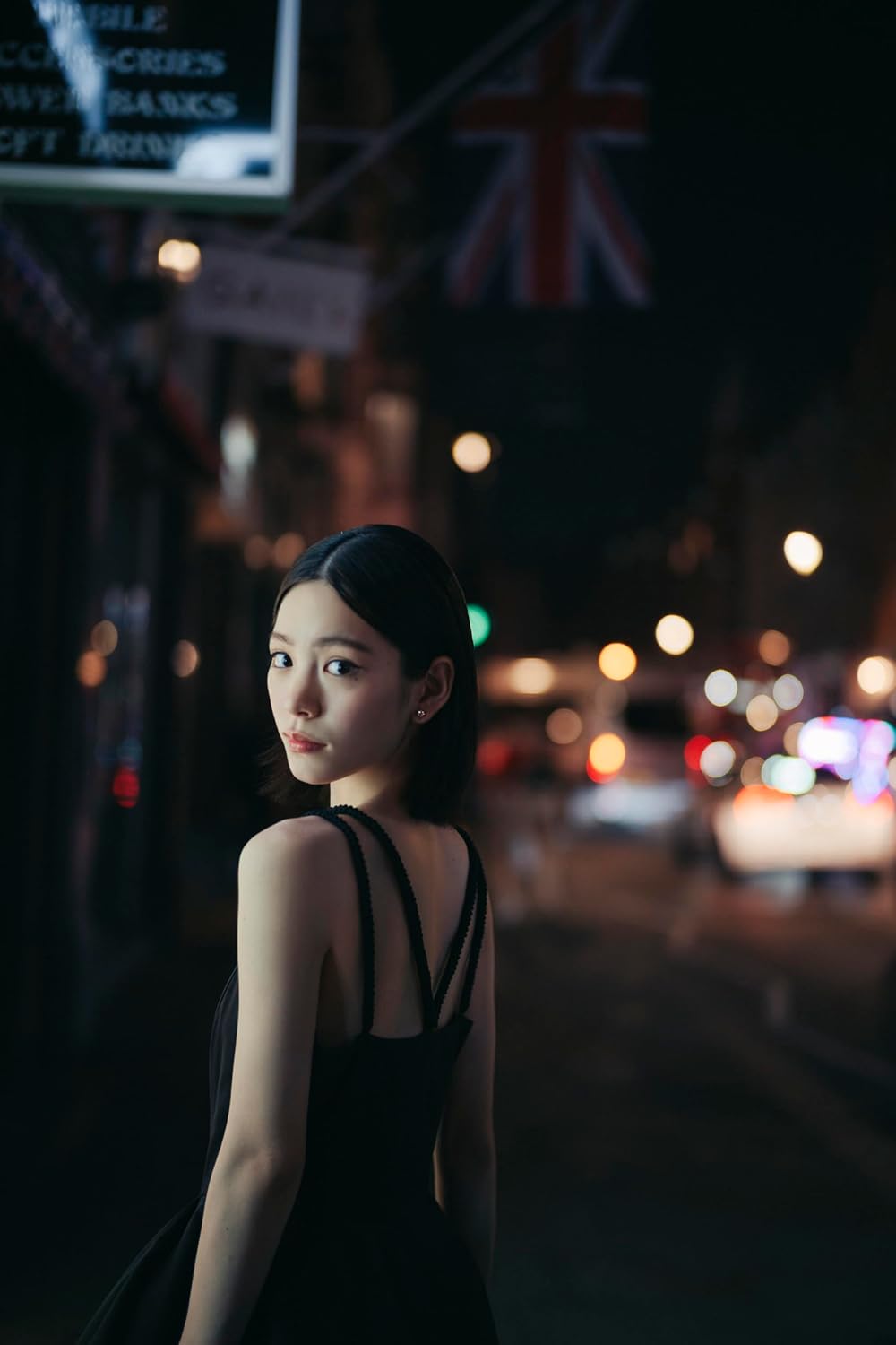 yoihon