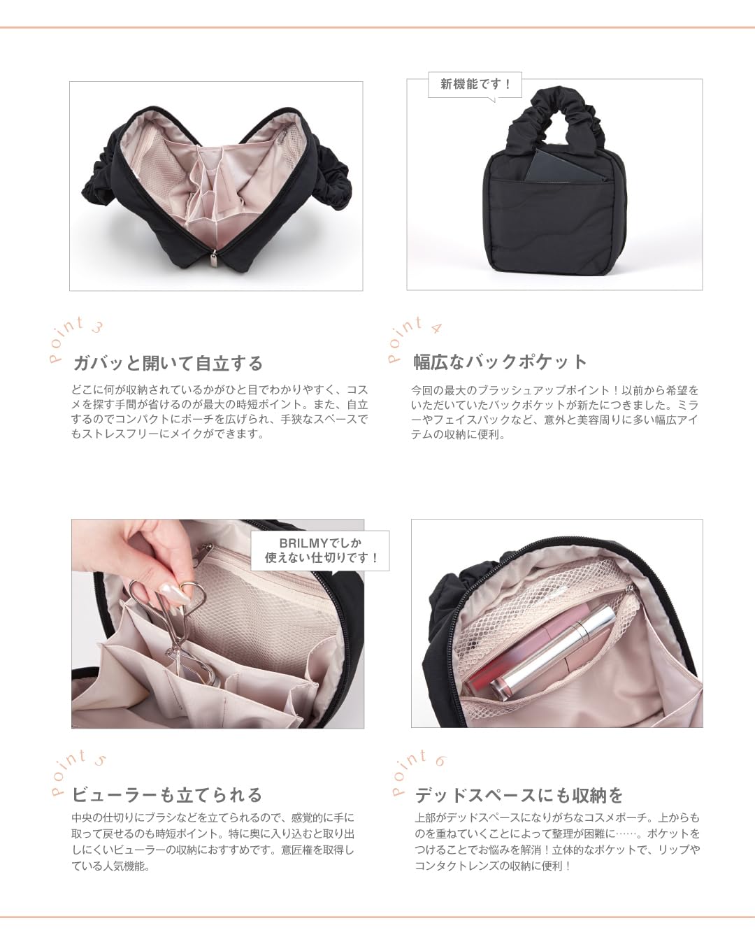 yoihon