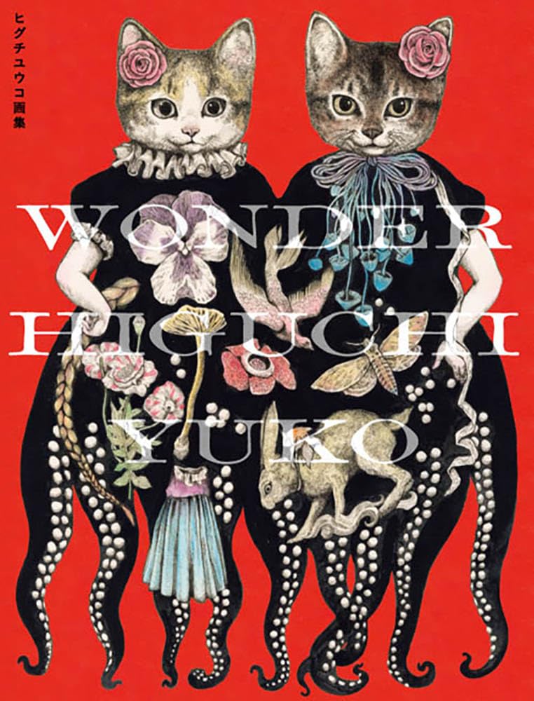 東京堂Tokyodo - 日本書、雜誌、動漫玩具網上商店