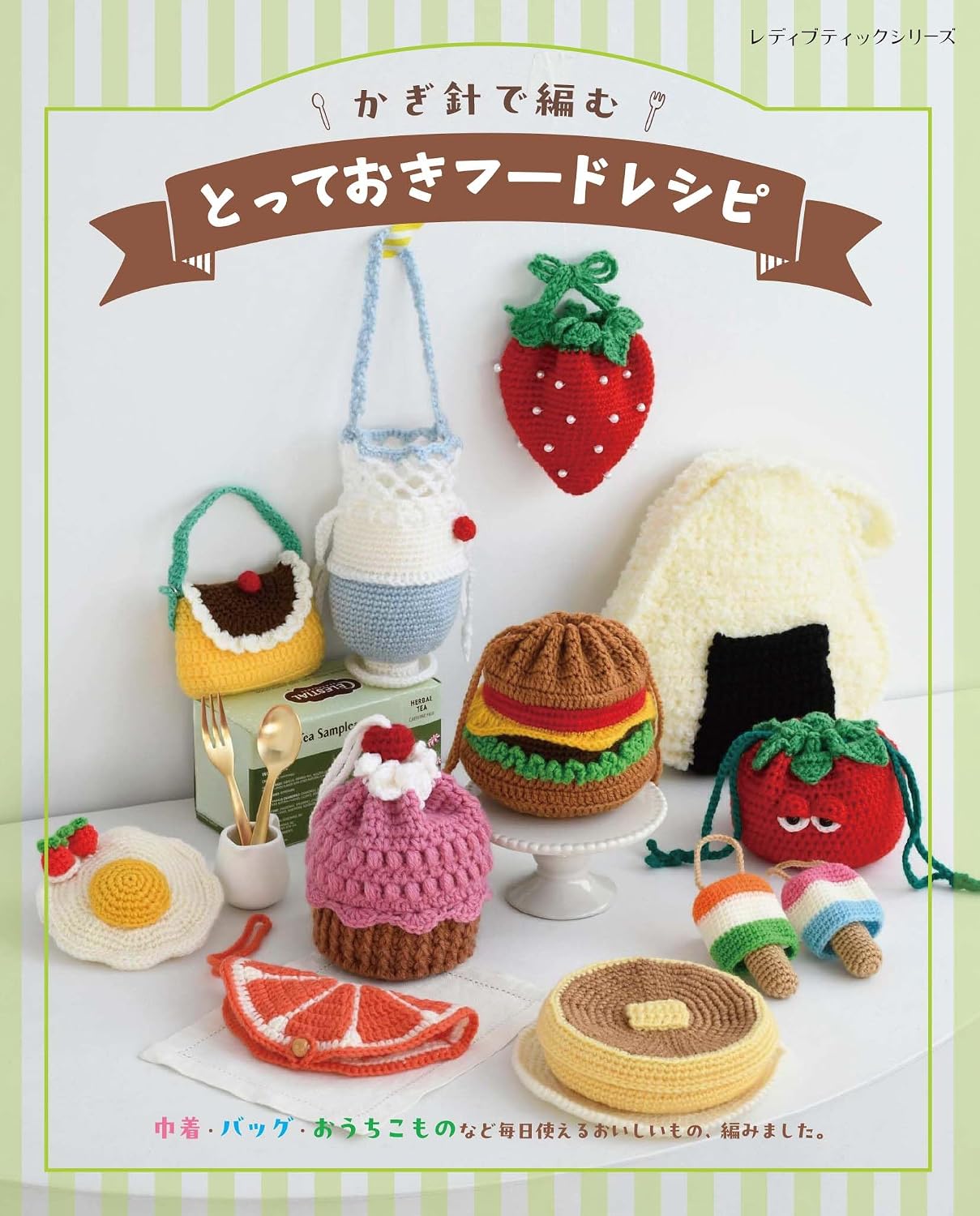 東京堂Tokyodo - 日本書、雜誌、動漫玩具網上商店